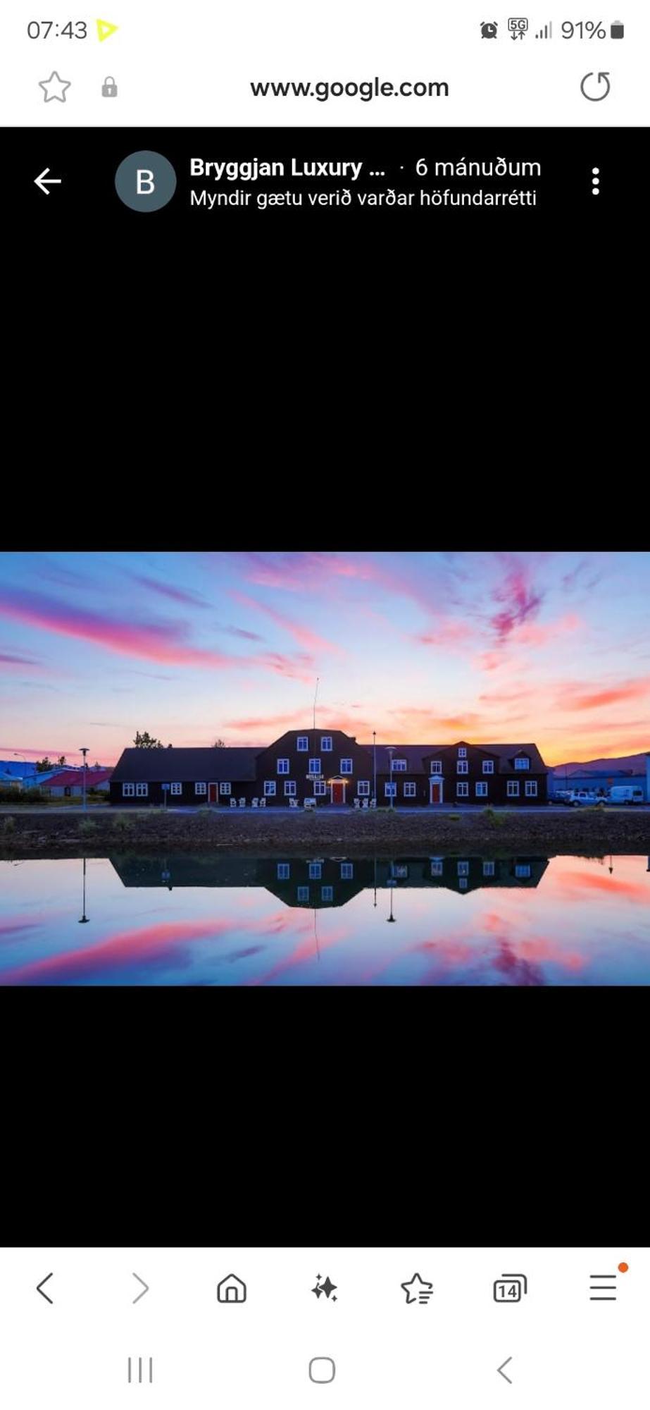 Bryggjan Boutique Hotel Akureyri Exterior photo